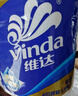 維達(dá)（Vinda）【孫穎莎同款】有芯卷紙藍(lán)色經(jīng)典 加厚可沖散4層 廁紙超市同款 4層 200g*27卷 經(jīng)典爆款整箱裝 曬單實(shí)拍圖