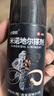 【推薦下單3瓶】達(dá)霏欣 米諾地爾酊搽劑生發(fā)噴霧5%濃度60ml/瓶脫發(fā)生發(fā)液【男士地中海專用】防脫生發(fā)育發(fā)發(fā)際線增長液洗發(fā)水脫發(fā)斑禿泡沫凝膠達(dá)菲欣京東自營買藥 曬單實(shí)拍圖