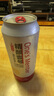 1號會員店（One's Member） 精釀壹號 比利時風味小麥精釀白啤酒500ml*24罐整箱裝  蘇超看球 曬單實拍圖