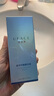 優(yōu)斐斯（uface）【立即搶購】氨甲環(huán)酸精華液傳明酸5%濃度提亮膚色淡化色沉補水 20ml*1瓶 曬單實(shí)拍圖