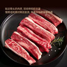肉可可巴西原切牛肋條凈重4斤 燉煮香煎燒烤 進(jìn)口生鮮牛肉 曬單實(shí)拍圖