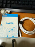 ANKER安克抗臟線【蘋果17/iPhone16適用】140W雙type-c充電器PD快充USB-IF認(rèn)證數(shù)據(jù)線華為vivo平板電腦 【蘋果17-15全系】萊茵抗臟認(rèn)證|防污編織|白色 1米 曬單實拍圖