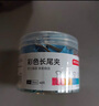 京東京造 3#彩色長(cháng)尾夾燕尾夾32mm（24只）票夾鳳尾夾蝴蝶夾票據夾金屬票據文件夾 曬單實(shí)拍圖