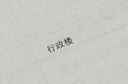 格之格204a硒鼓適用惠普m180n硒鼓hp m154a硒鼓 m181fw M154nw打印機粉盒 cf510a超大容量帶芯片彩色四色套裝 曬單實(shí)拍圖
