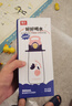 富光塑料杯兒童水杯壺ppsu吸管杯寶寶小學生孕產(chǎn)婦嬰幼兒園杯子560ml 曬單實拍圖