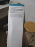 珂潤（Curel）保濕潔顏泡沫150ml 弱酸性潔面氨基酸洗面奶 敏感肌適用 男女通用 曬單實(shí)拍圖