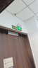 準航 應急燈 消防照明燈停電充電二合一多功能疏散雙頭安全出口指示燈 曬單實(shí)拍圖
