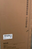 美的（Midea）茶吧機(jī) 飲水機(jī)家用 茶吧柜一體柜 下置式 國(guó)家補(bǔ)貼 燒水壺 蒸汽噴淋煮茶YR1629S-X【APP遠(yuǎn)程控制】 曬單實(shí)拍圖