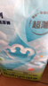 babycare Airpro紙尿褲中號M50片(6-11kg) 嬰兒尿不濕夏日超薄透氣 曬單實(shí)拍圖