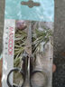美廚（maxcook）剪刀旅行剪 不銹鋼折疊剪刀便攜小剪刀 MCPJ-JD001 曬單實(shí)拍圖