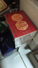 茶顏悅色大四喜手信2盒裝40g 共16枚4風(fēng)味熱泡水果紅茶包教師節日禮物 曬單實(shí)拍圖