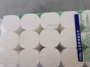雨森（YUSEN）無(wú)芯卷紙可濕水5層125g*18大卷家用衛生紙巾廁紙手紙源頭直發(fā)包郵 曬單實(shí)拍圖