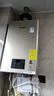 林內（Rinnai）【小蠻腰Pro】16升燃氣熱水器天然氣【國家補貼15%】恒溫ECO節能 低水壓?jiǎn)?dòng)16GD32（JSQ31-GD32） 曬單實(shí)拍圖