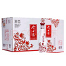 今世緣大紅花 純糧白酒 42度500ml*6瓶整箱 42度 500mL 6瓶 整箱 曬單實(shí)拍圖
