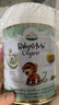 寶貝與我（Arla）白金版 阿拉 有機a2 嬰幼兒配方奶粉 3段（1歲以上）600g/罐 曬單實(shí)拍圖