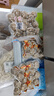 BESTHOME家好正宗潮汕牛肉丸250g/包牛丸少爺牛筋丸子火鍋關(guān)東煮燒烤食材 【4斤】牛肉丸4包+牛筋丸4包 曬單實(shí)拍圖