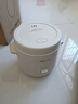 小熊（Bear）2025新款 電飯煲電飯鍋1-2人家用多功能煮飯鍋 迷你宿舍柴火飯小型電飯煲 升級(jí)微壓陶瓷油內(nèi)膽1.2L 升級(jí)抗菌內(nèi)膽 1.2L DFB-S12C2 曬單實(shí)拍圖