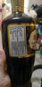 汾酒 出口棕玻 摩登棕 2019-2020年隨機發(fā)貨 純糧食清香型白酒 42度 500mL 1瓶 單瓶裝 曬單實(shí)拍圖