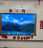 華為Vision智慧屏 5 Pro 75英寸 288Hz SuperMiniLED鴻鵠畫(huà)質(zhì) 以舊換新4K高清超薄平板電視機HD75NEWN 曬單實(shí)拍圖