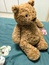 Jellycat巴塞羅熊動物毛絨玩偶兒童安撫公仔小熊潮玩生日新婚禮物 巴塞羅熊 Large 曬單實拍圖