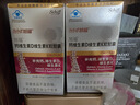 旭福（SCHIFF）維生素d3維生素k2檸檬酸鈣高含量液體鈣120粒鈣片中老年成人補鈣 曬單實(shí)拍圖