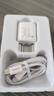 品勝3C認證PD30W氮化鎵蘋(píng)果17promax充電器快充配雙TypeC數據線(xiàn)通用iPhoneAir/16華為小米手機iPad插頭 曬單實(shí)拍圖