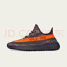阿迪達斯Yeezy350夏日透氣椰子男女休閑鞋HQ7045 40 曬單實拍圖