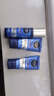 妮維雅（NIVEA）男士【王子奇同款】護膚品水活保濕精華乳雙支小藍管送男友禮物 曬單實(shí)拍圖
