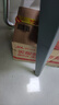 Ulike  【政府補貼】Air4藍寶石冰點(diǎn)脫毛儀去小胡子刮毛刀剃毛器美容儀生日禮物送女友  曬單實(shí)拍圖