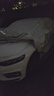 慧多多吉利星瑞專用車衣全車罩遮陽防曬防風(fēng)雨雪塵刮風(fēng)加厚車輛套外罩 曬單實拍圖