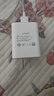 vivo官方原裝 18W閃充充電器快充X21X20x23x27X30X9X7X6z3z5x iQOO X27/Z5/NEX/X23/Z3頭（不含線） 曬單實(shí)拍圖