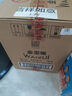 五糧液仙林生態(tài) 金歪嘴52度500ml*9瓶整箱 自飲口糧優(yōu)級(jí)酒 宜賓生產(chǎn) 曬單實(shí)拍圖