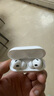 Apple/蘋果 AirPods Pro (第二代) 搭配MagSafe充電盒 (USB-C) 蘋果耳機 藍牙耳機 適用iPhone/iPad/Mac 曬單實拍圖