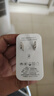雷珞克適用華為充電器120W超級充電頭快充mate60/50pro/p50/60/40適用榮耀50/60pro/nova8手機數據線(xiàn)套裝 120W超級充電頭+1.5米快充線(xiàn)/Type-C 曬單實(shí)拍圖