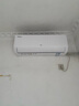 TCL京東聯(lián)名大1.5匹新一級能效真省電SE掛機空調冷暖變頻KFR-35GW/JD21+B1國家補貼以舊換新 曬單實(shí)拍圖