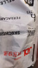 康恩貝鈣D軟膠囊200粒*2瓶禮盒裝 鈣維生素d 中老年成人 送長輩 禮盒 曬單實拍圖