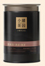 小罐茶園流金系列普洱熟茶散茶&廣西橫縣茉莉花茶茶葉2罐組合120g 曬單實(shí)拍圖
