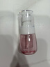 優(yōu)家UPLUS超細(xì)霧分裝瓶噴瓶30ml*2個(gè)噴霧器瓶按壓化妝瓶酒精噴壺空瓶 曬單實(shí)拍圖