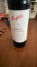 奔富（Penfolds）BIN2設拉子瑪塔羅紅葡萄酒 750ml*6瓶 原箱裝 澳洲原產(chǎn)中秋送禮 曬單實(shí)拍圖
