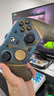 蓋世小雞（GAMESIR）G7 Pro無(wú)線(xiàn)Xbox版游戲手柄明末：淵虛之羽聯(lián)名款 微軟授權(quán)精英TMR搖桿體感藍(lán)牙PC電腦Steam安卓 曬單實(shí)拍圖