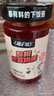吉香居暴下飯 醉椒折耳根醬200g魚腥草辣椒醬涼拌菜拌飯拌面 曬單實(shí)拍圖