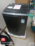 小天鵝（LittleSwan）波輪洗衣機全自動(dòng) 8公斤 一級能效 除菌螨 家電國家補貼20% 【TB80V26DT】 宿舍租房神器 以舊換新 曬單實(shí)拍圖