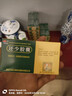 [美迪生]還少膠囊 0.38g*30粒 10盒裝 曬單實(shí)拍圖