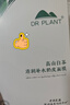 植物醫(yī)生山茶花盈潤補(bǔ)水保濕面膜補(bǔ)水養(yǎng)顏去暗沉學(xué)生保濕潤護(hù)鎖水20片 曬單實(shí)拍圖