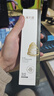 溪木源【蔡徐坤同款】層孔菌潔面水乳套裝敏感肌控油修護(hù)護(hù)膚品生日禮物 曬單實(shí)拍圖