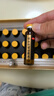 東阿阿膠 皇家圍場健腦補腎口服液10ml*30支禮袋裝 益氣健脾 安神定志 用于腰膝酸軟 男士男性 【保密發(fā)貨】2盒組合裝 曬單實拍圖