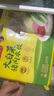灣仔碼頭玉米蔬菜豬肉水餃1320g66只早餐食品速食半成品面點(diǎn)生鮮速凍餃子 曬單實(shí)拍圖