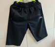 李寧（LI-NING）七分運動褲直筒短褲男士運動潮流夏季運動休閑百搭七分褲子男 曬單實拍圖