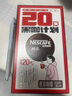 【官方正品】這才是我要的大學(xué)專(zhuān)業(yè)2025新版正版2冊專(zhuān)業(yè)職業(yè) 高考志愿填報指南詳細規劃高中報考大學(xué)專(zhuān)業(yè)解讀與選擇介紹報的書(shū)中國名牌大學(xué)高校分數選科建議書(shū)官方旗艦店 這才是我要的大學(xué) 曬單實(shí)拍圖