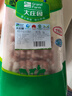 大莊園【草地羊】原切羔羊肉片卷2斤 錫盟烏珠穆沁羊 涮火鍋食材 曬單實(shí)拍圖